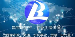 镀锌铅丝石笼多少钱（昌宝联护栏热镀锌防护格宾网箱河道治理铅丝六角石笼网箱）
