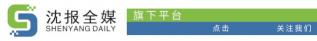 红盒利群多少钱一盒（紧急通知）