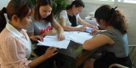 教師住房公積金有多少錢一個月（深圳一中學(xué)教師工資曝光）