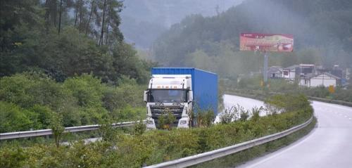 二类车高速多少钱一公里（多省下调高速过路费）