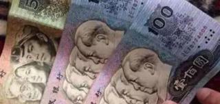 万元户相当于现在多少钱（现在多少钱能和以80年代的万元户持平）