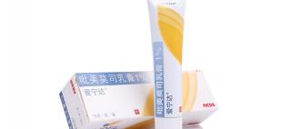 吡美莫司乳膏多少钱（每日说药）