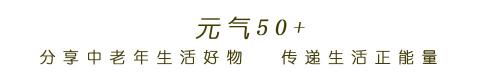 espoir气垫粉底多少钱（女人不管20还是50）