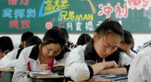 大學學費一般多少錢（普通家庭培養一名985大學生）