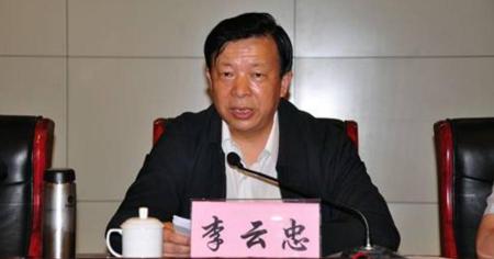 三宝片多少钱一盒（云南）