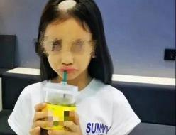 斑美啦多少钱一套（9岁小女孩养猫10天竟然导致）