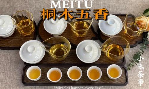 金骏眉茶多少钱一斤（大家都说金骏眉好）