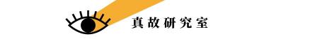 结婚腰带放多少钱合适（我所经历的婚闹）