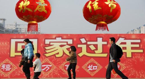 兰州多少钱（在兰州过年要花多少钱）