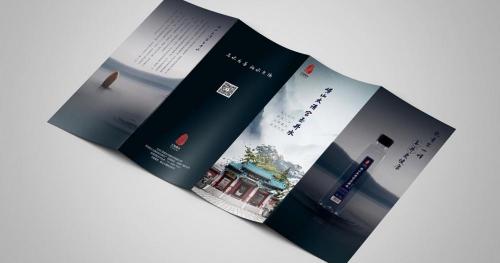 普通a4彩印多少钱一张（淮北折页印刷一般多少钱一张）