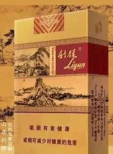 普通大重九多少钱一包（盘点全球10种最贵的烟草）