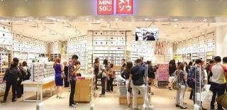 开个10元店大概多少钱（10元店开遍全球）