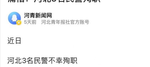 120急救车多少钱一辆（心脏病发作家人开车送医）