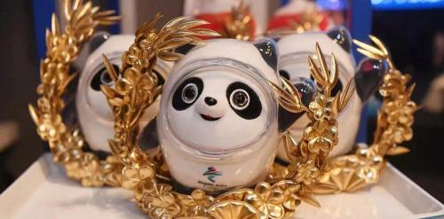 归来之时烟多少钱一盒（冰墩墩炒到1400元）