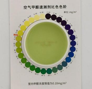 鼻用空气净化器多少钱（352安敏Y106）