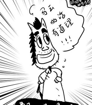 地震马云捐了多少钱（云南和日本地震后）