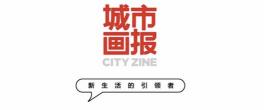 姬松茸多少钱一盒（每天犯愁中午吃啥）