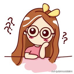 激光去皮赘多少钱一个（脖子上的皮赘你知道怎么清吗）