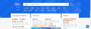 知网会员一年多少钱（知网查重价格飙升4倍）