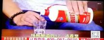 茅台镇原浆酒多少钱一瓶（茅台镇原浆酒10元）