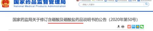 水杨酸复合洗剂多少钱（家长们注意了）