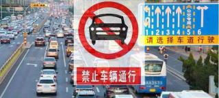 北京国二升国三多少钱（北京地区国三车型看这里）