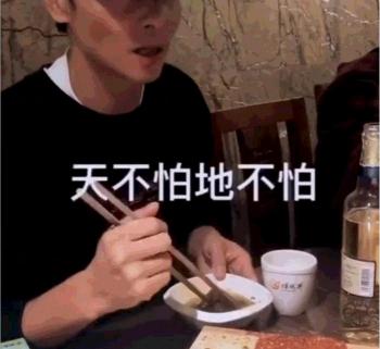 日之恋超市加盟怎么样多少钱（港台艺人内地赚钱百态）