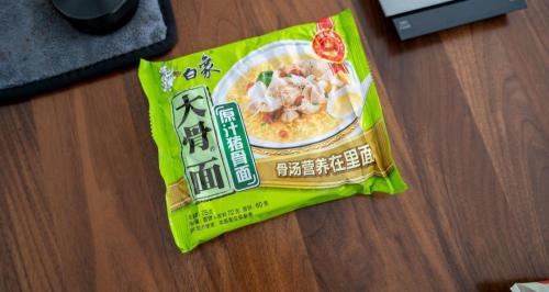 懒人鱼多少钱一条（速食品选购攻略）
