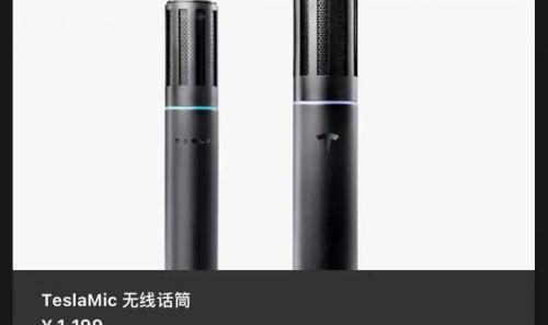 全民k歌一修一月多少钱（想在车里唱个歌）