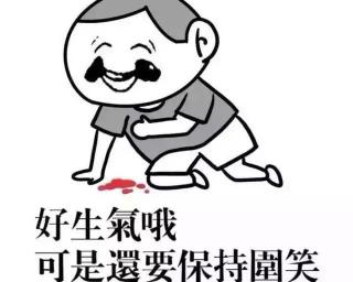 堵牙洞多少钱一颗（牙医最怕）