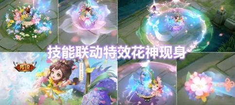 王者荣耀贵7多少钱啊（米莱狄紫色史诗突袭）