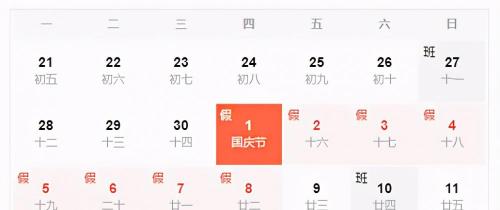 查济玩一趟大概多少钱（这4条经典自驾游路线你走过吗）