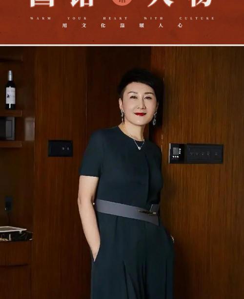 女神冷吃铺多少钱一袋（武能冰场飞）