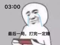 虾青素多少钱一盒（不是吧阿sir）