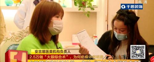 祛疤一般费用要多少钱（长沙一女子花2）
