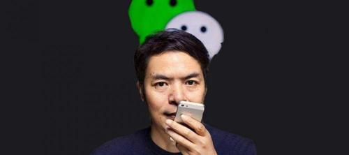 微信提现多少钱不要手续费（提现正式免费）