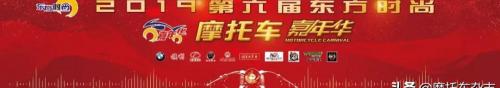 無為考駕照多少錢（北京車友們期待已久的活動即將開始）