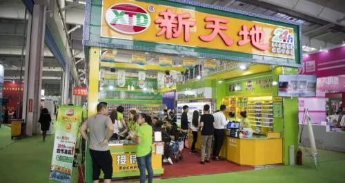 鹤记生煎加盟费多少钱（直击展会现场）