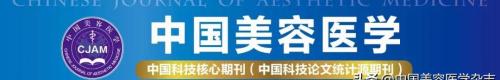 阴唇整形需要多少钱（新书推荐）