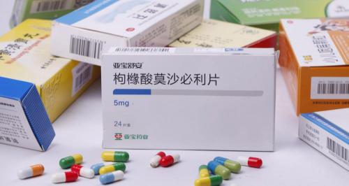 莫沙必利多少钱一盒（莫沙必利）