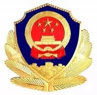 门票多少钱黄丫口（重磅）