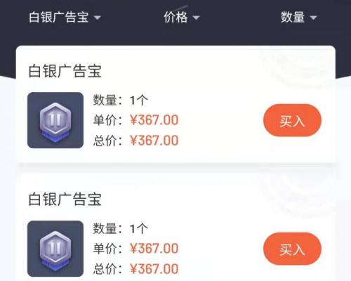 当兵回来能拿多少钱（当兵16年的士官为何投资150万）
