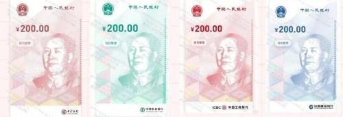 10q币等于多少钱（发钱了）
