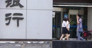 一百万利息一年多少钱（100万存款有多少利息）