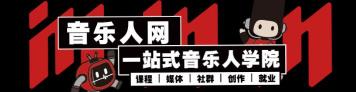 专辑一般多少钱（66）