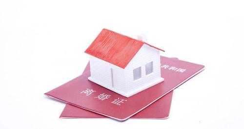 四川結婚彩禮一般多少錢（社會發展中出現的一顆疣）