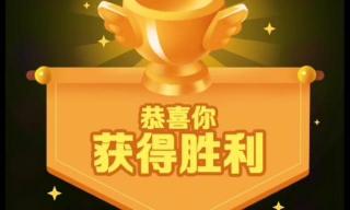 周氏脚气膏多少钱一瓶（多多果园答题竞赛题库A26）
