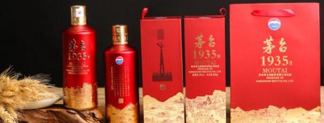 珍酒30年多少钱一瓶(填补千元空白)