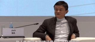 杰克丹尼威士忌多少钱一瓶（流量加持）