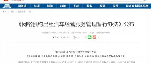营运车保险一年多少钱（车险保费）